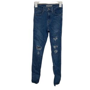 Levi’s 720 High Rise Distressed Super Skinny Jeans